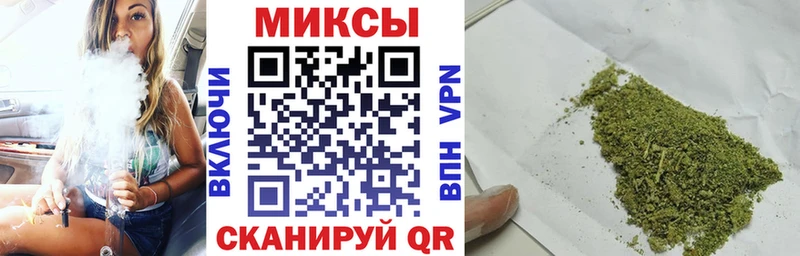 БУТИРАТ бутик  где купить наркотик  Новоульяновск 