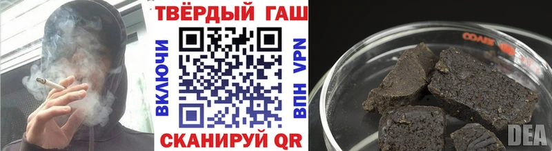 магазин продажи   Новоульяновск  ГАШ Изолятор 