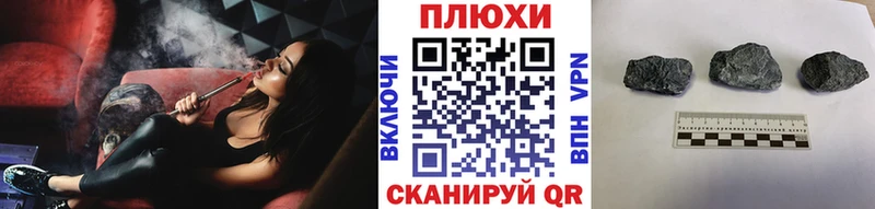 ГАШ Ice-O-Lator Новоульяновск