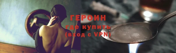 гашик Алзамай