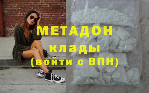 амф Нефтекумск