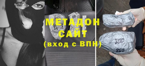 гашик Алзамай