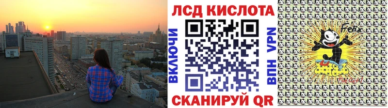 Наркотические марки 1500мкг  купить закладку  Новоульяновск 